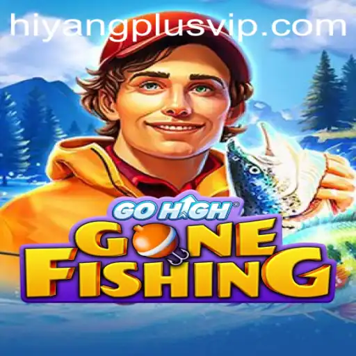 GoHighGoneFishing: The Revolutionary Game Experience